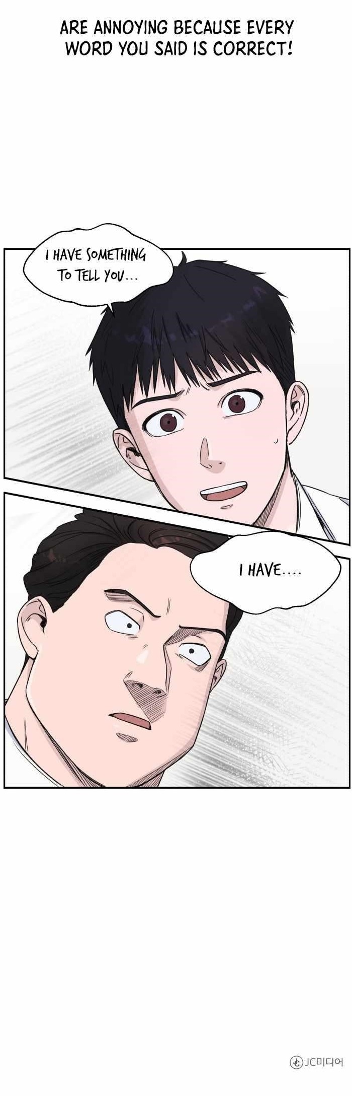 A.I. Doctor Chapter 7 - Page 13
