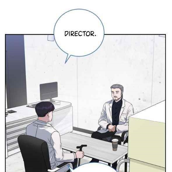 A.I. Doctor Chapter 75 - Page 1
