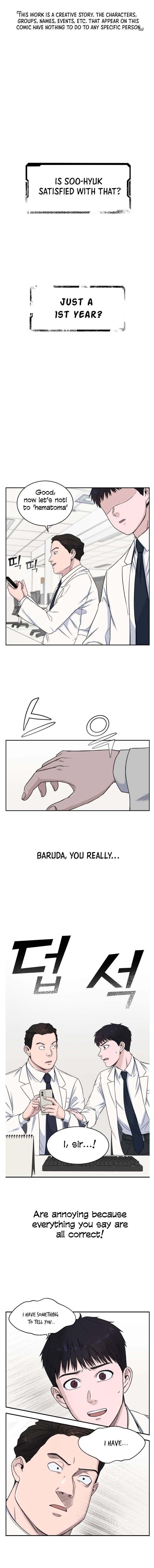 A.I. Doctor Chapter 8 - Page 1