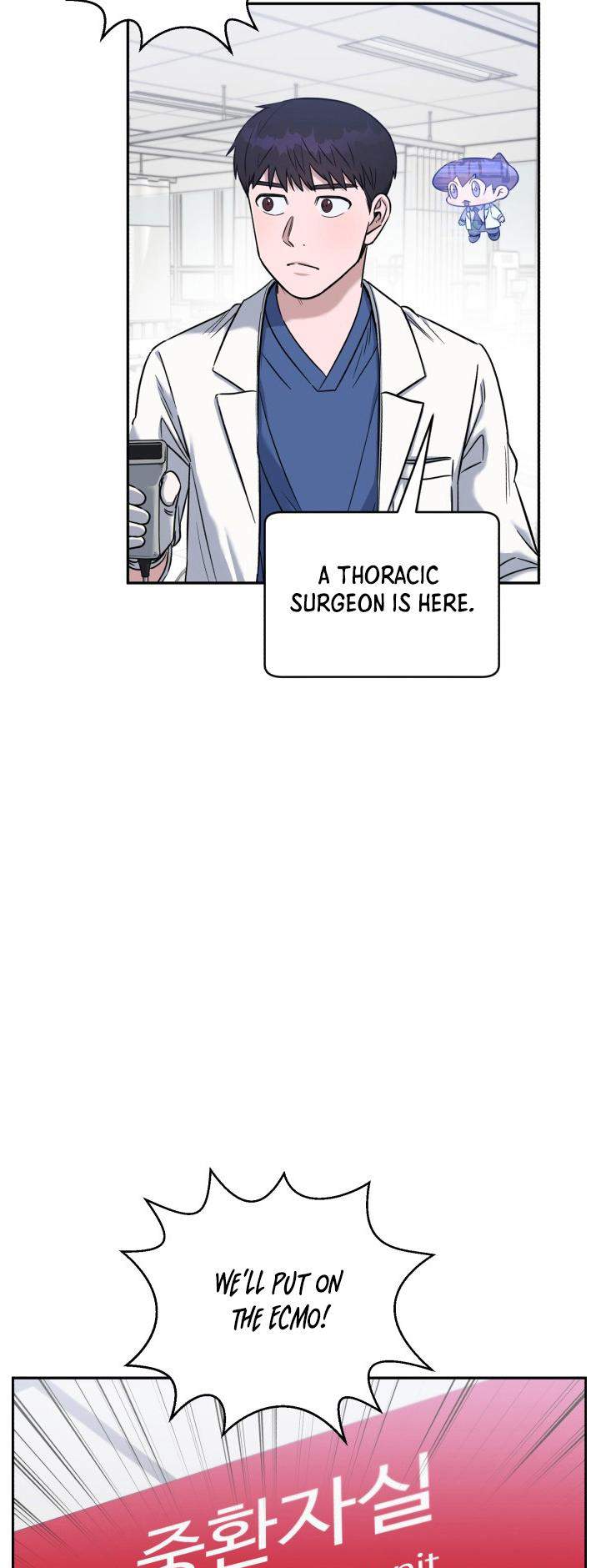 A.I. Doctor Chapter 80 - Page 12