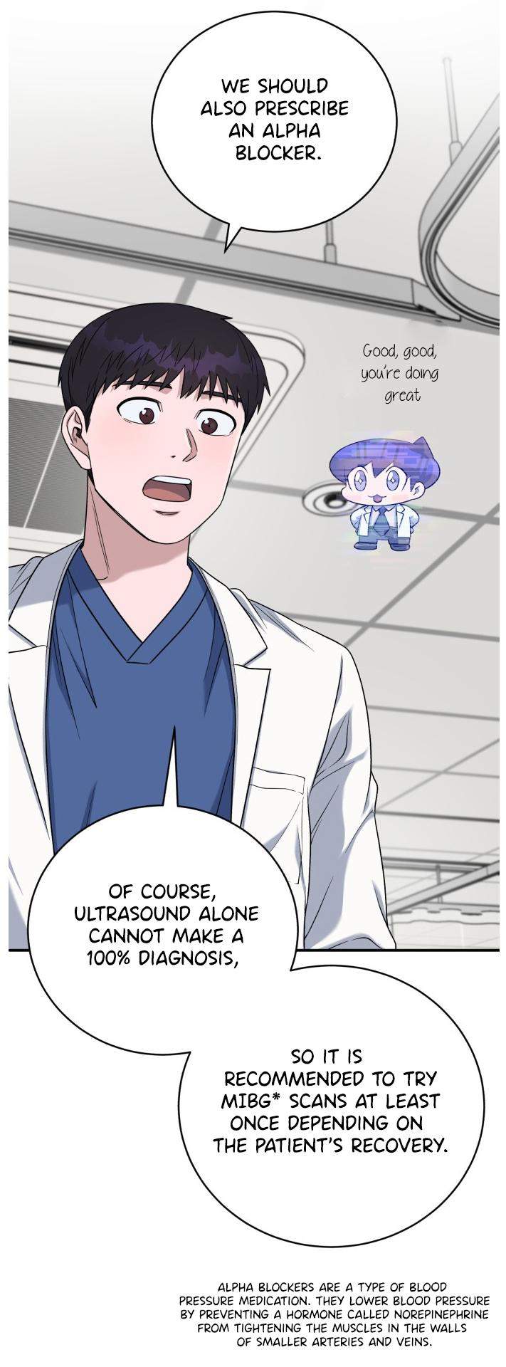 A.I. Doctor Chapter 81 - Page 17