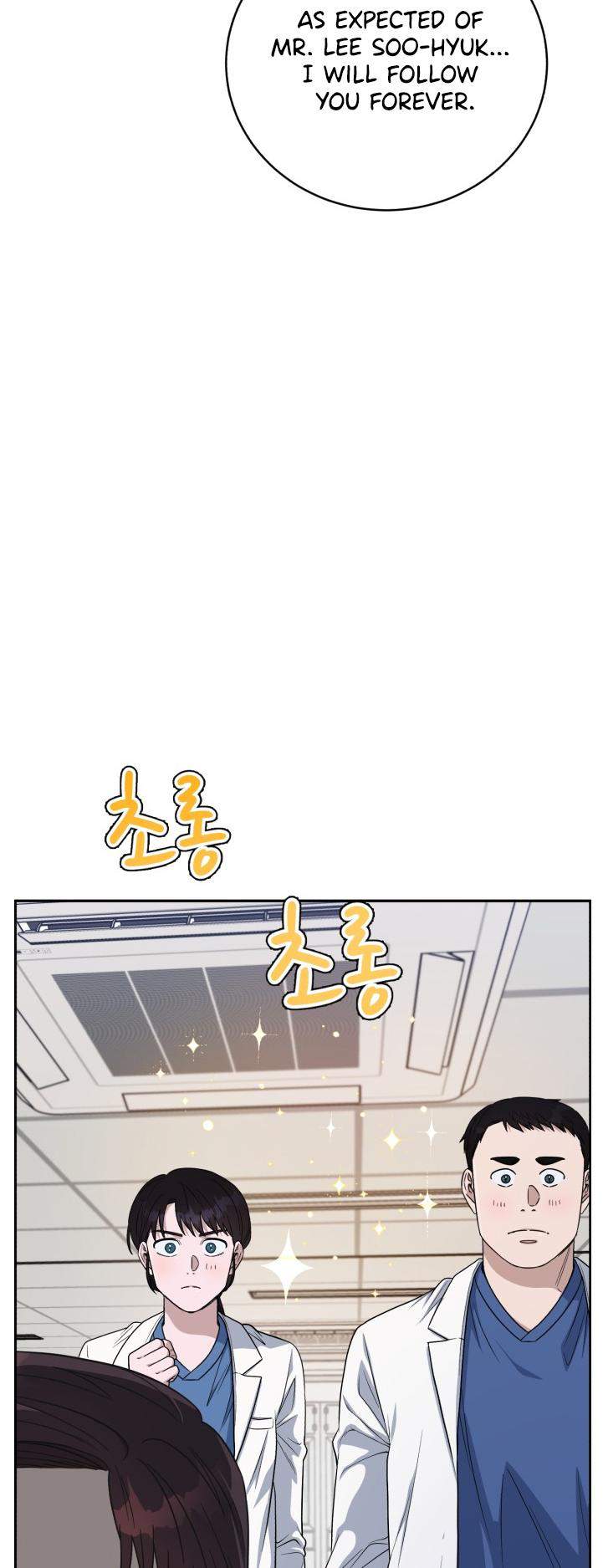 A.I. Doctor Chapter 81 - Page 3