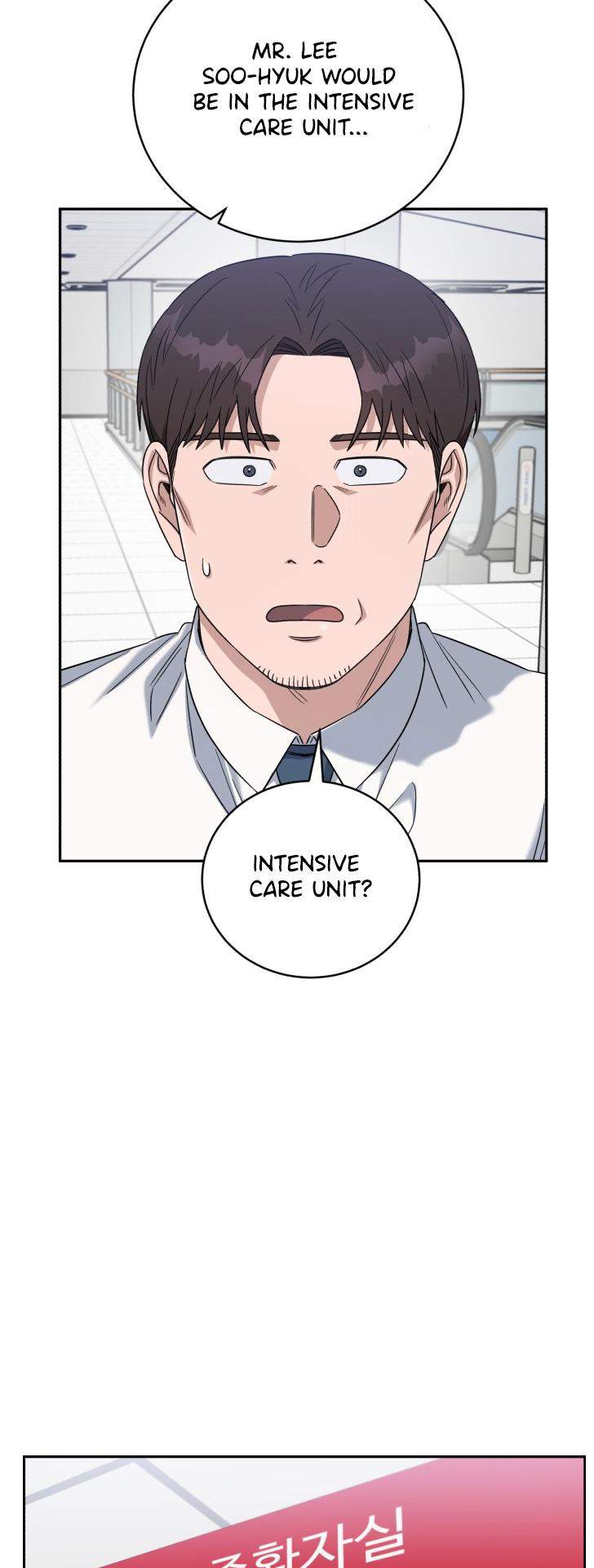 A.I. Doctor Chapter 81 - Page 35