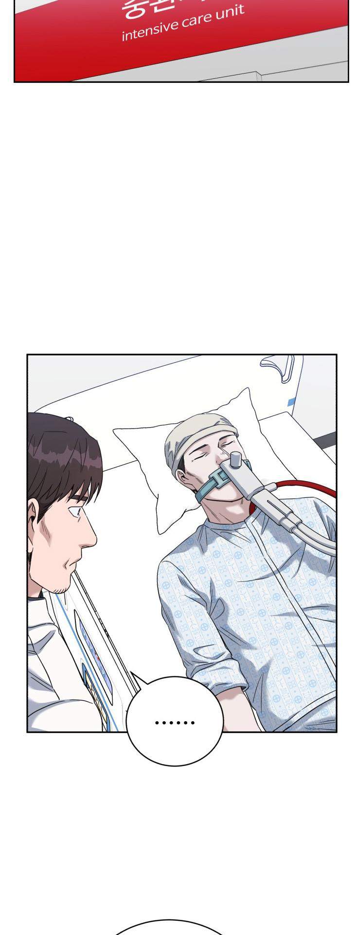 A.I. Doctor Chapter 81 - Page 36