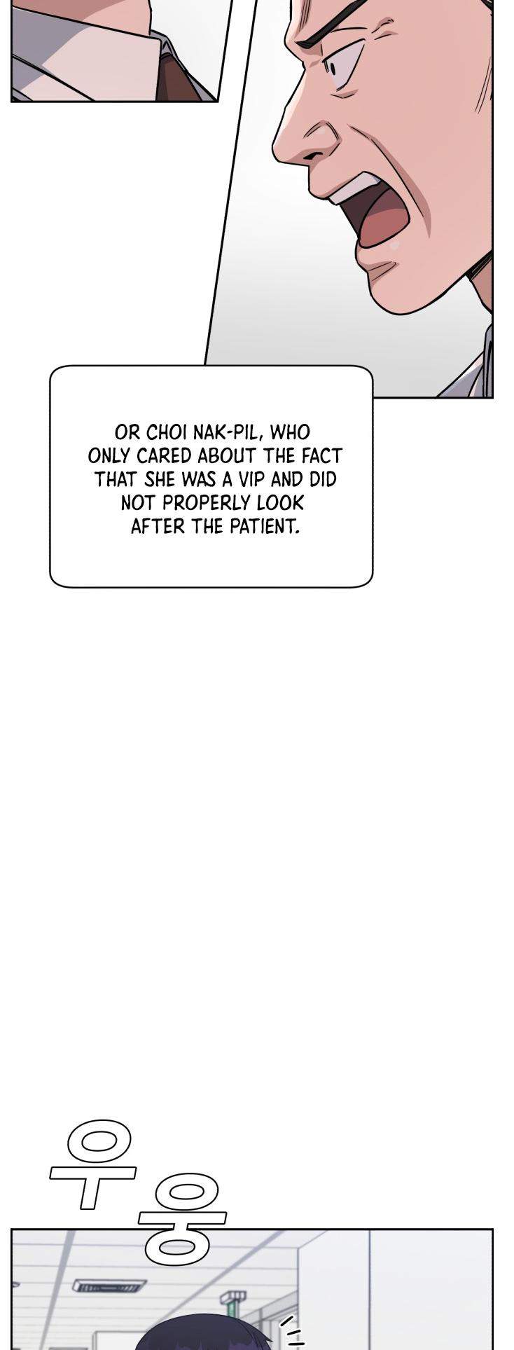 A.I. Doctor Chapter 83 - Page 65