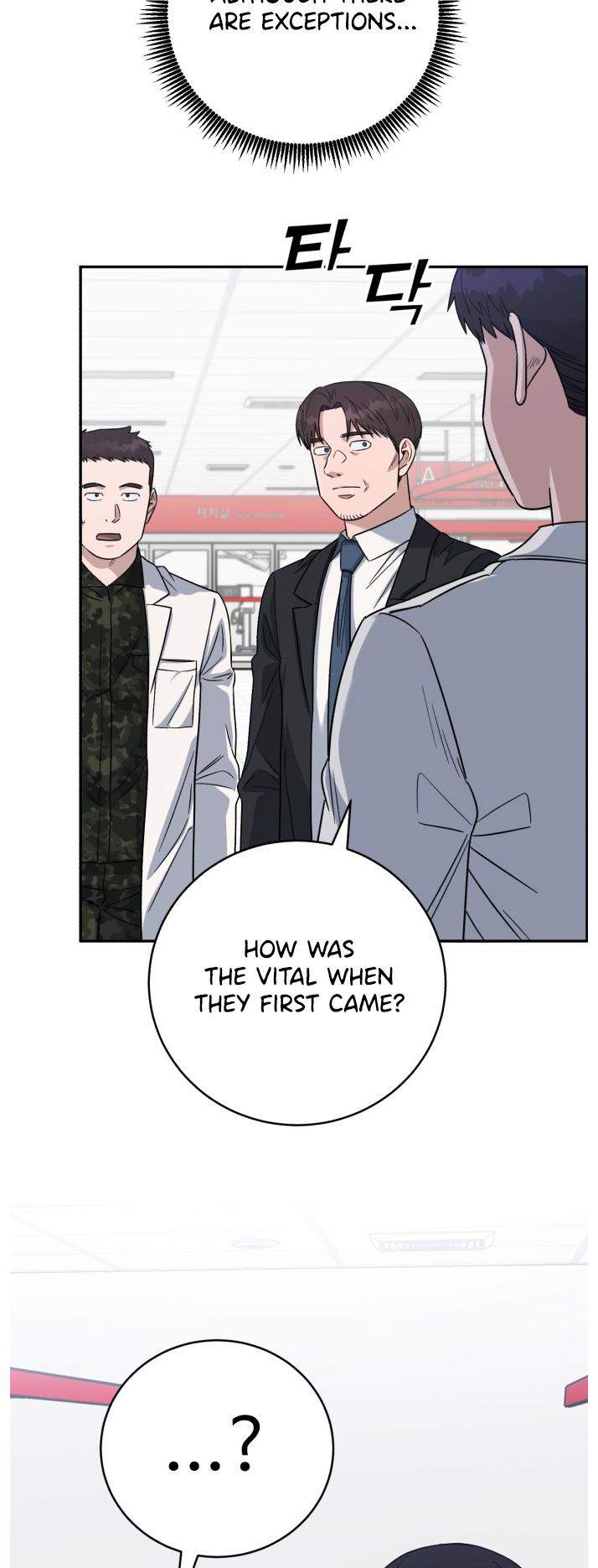 A.I. Doctor Chapter 85 - Page 71