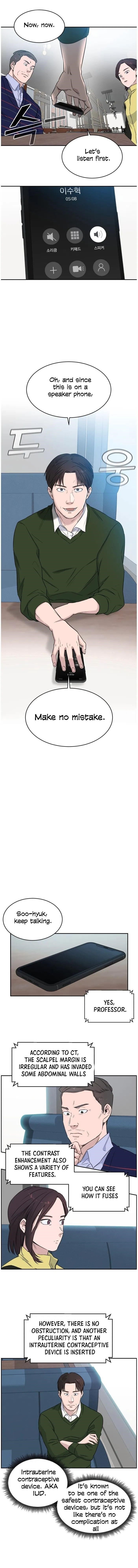 A.I. Doctor Chapter 9 - Page 1