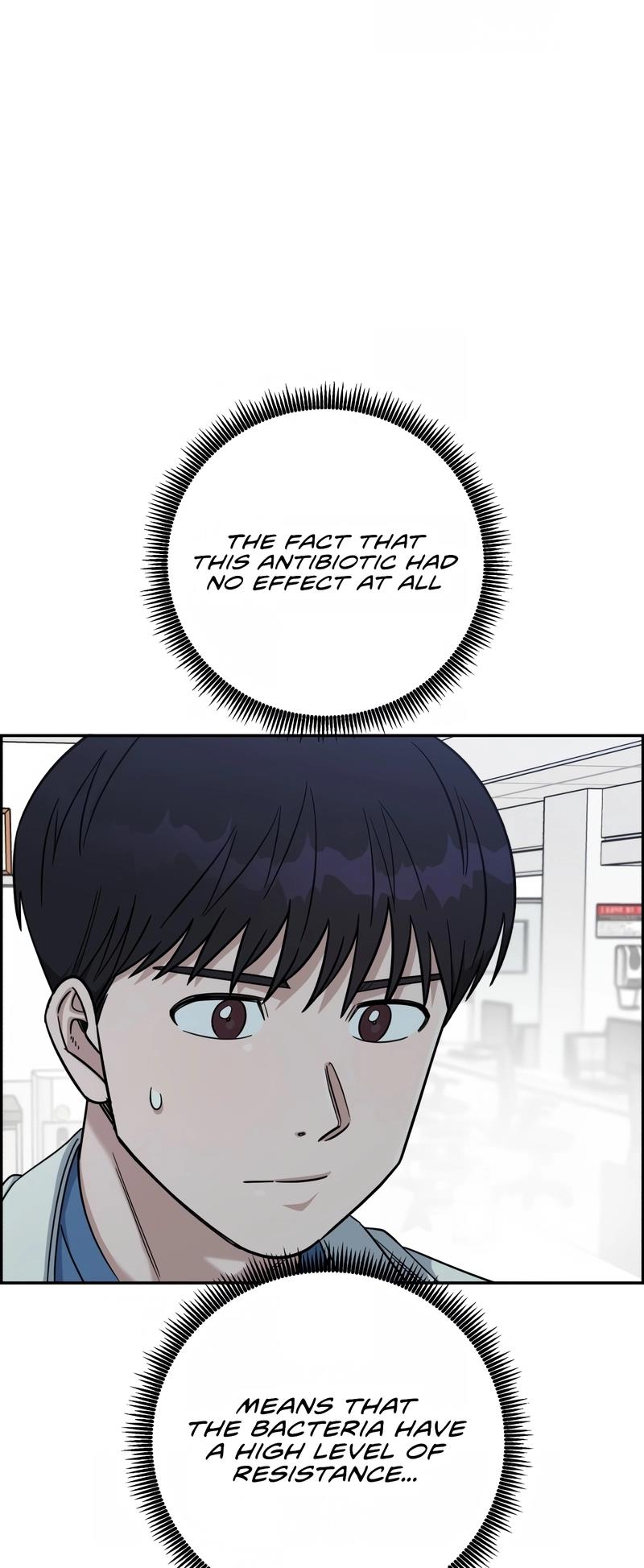 A.I. Doctor Chapter 96 - Page 84