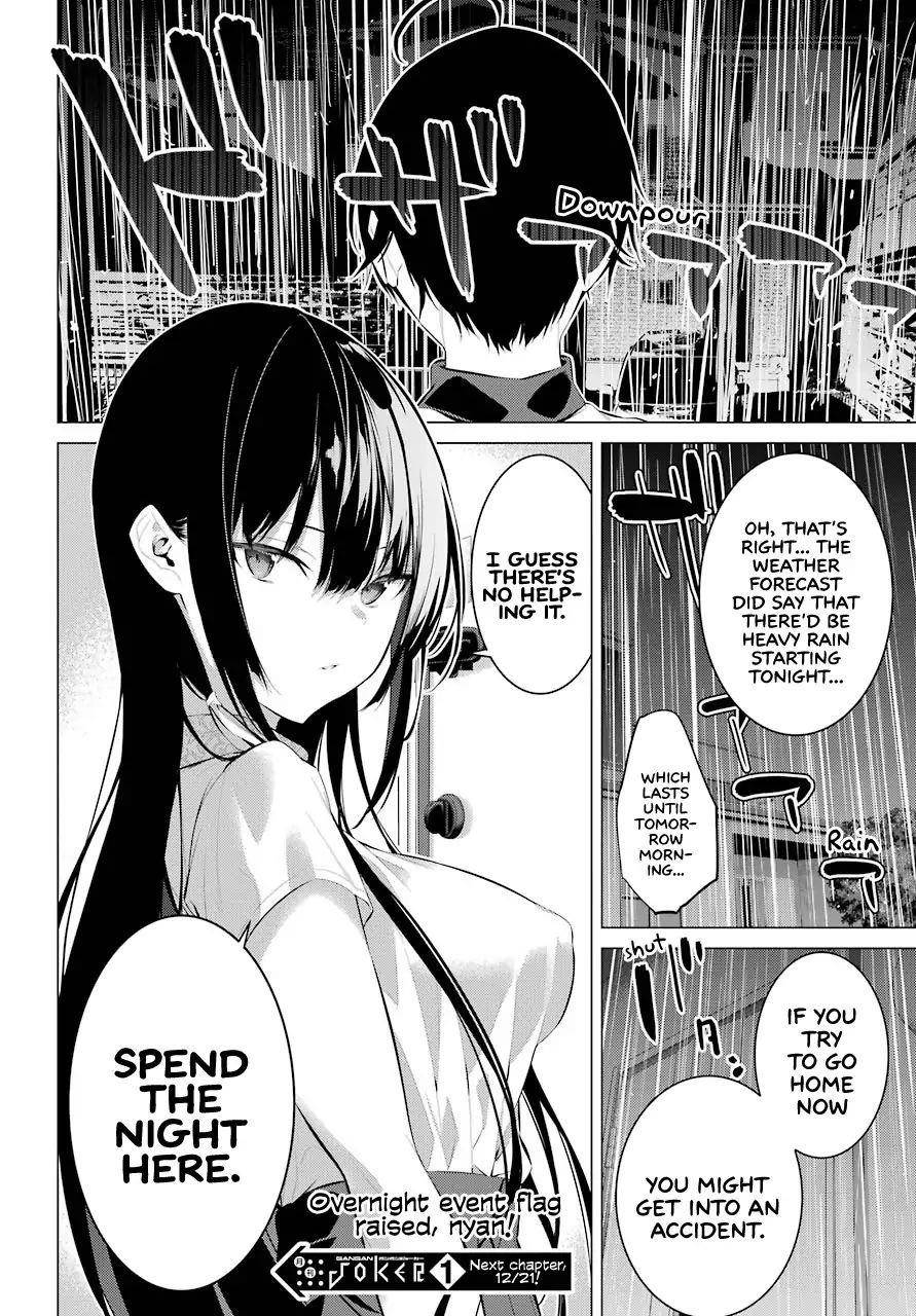 Please Put Them On, Takamine-san Chapter 11 - Page 20