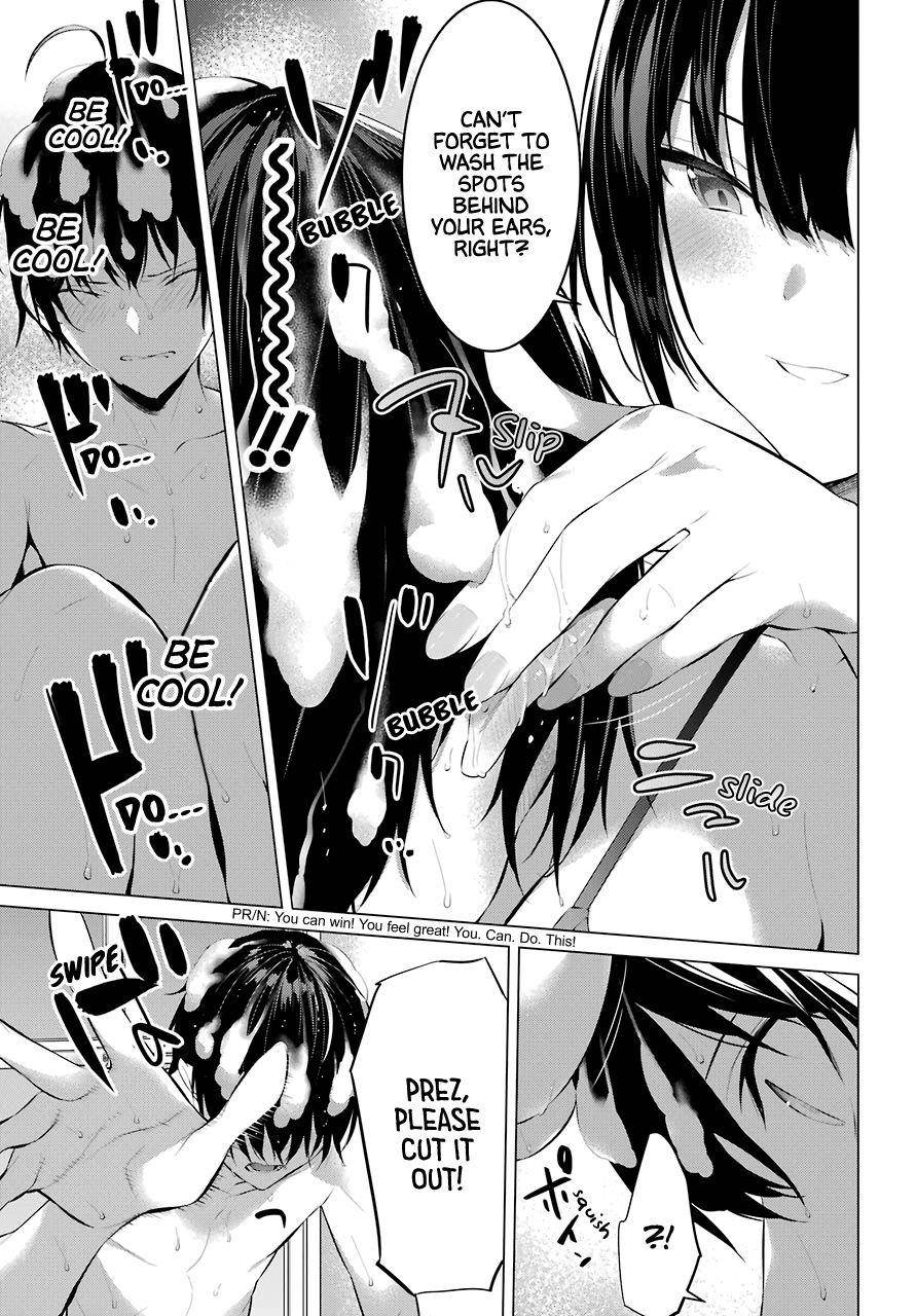 Please Put Them On, Takamine-san Chapter 14 - Page 17