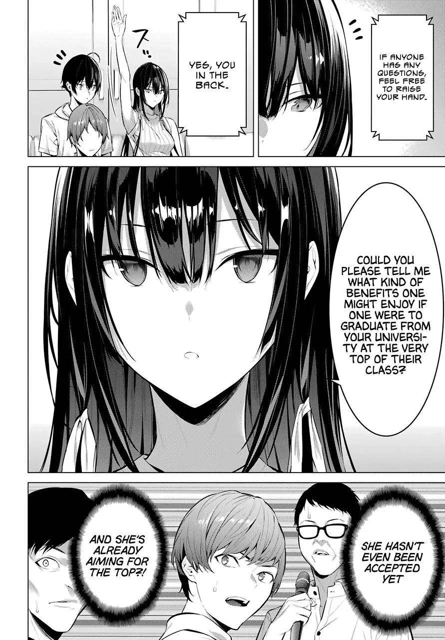 Please Put Them On, Takamine-san Chapter 16 - Page 10