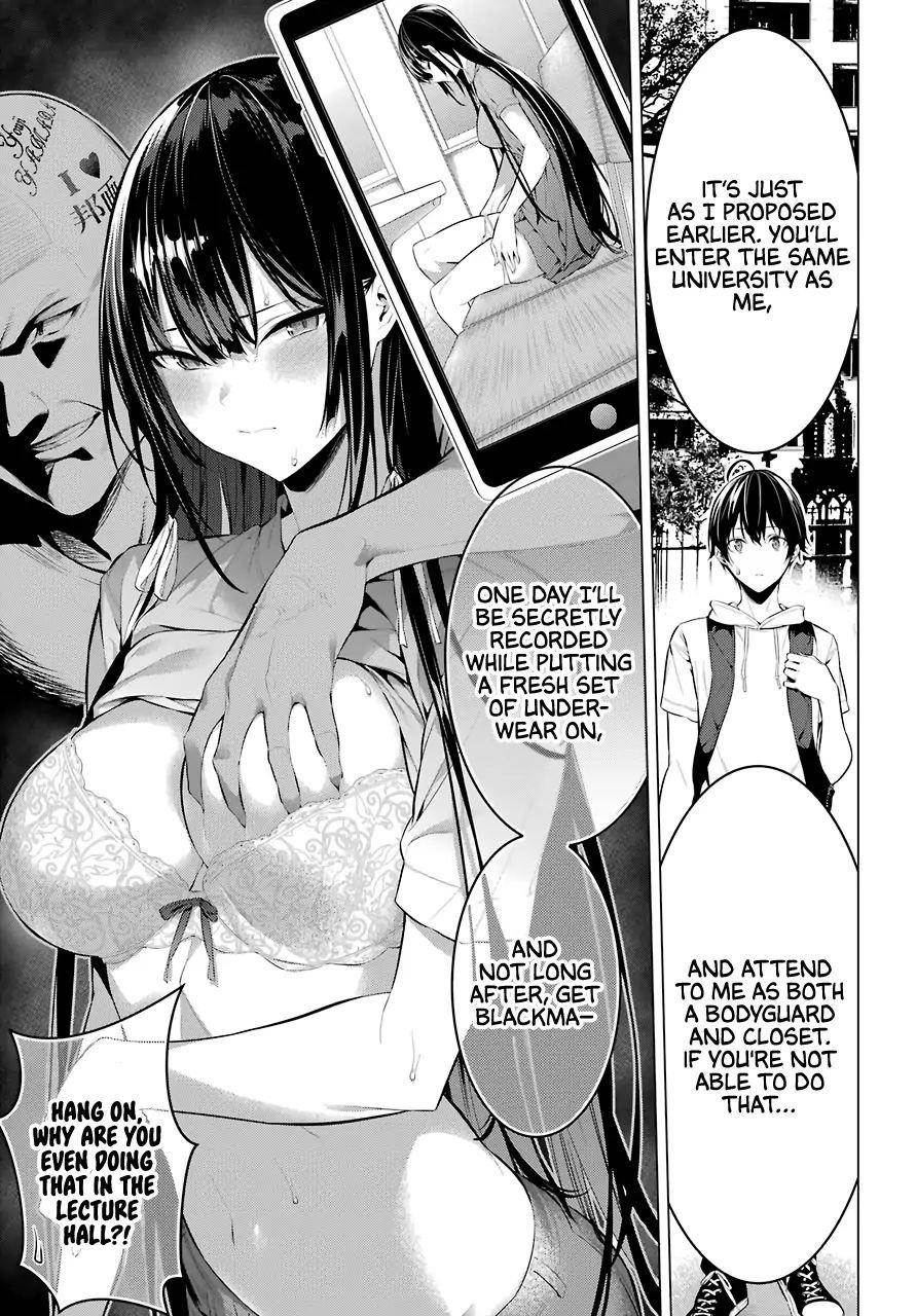 Please Put Them On, Takamine-san Chapter 16 - Page 3