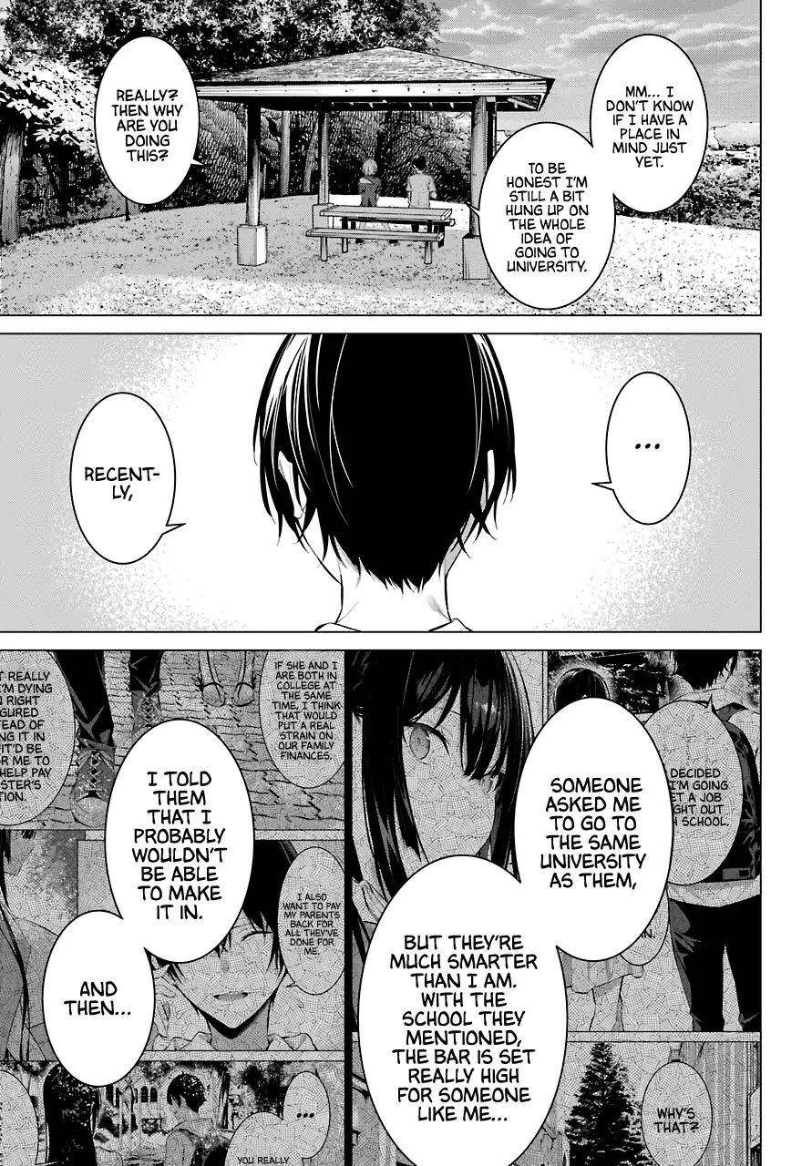 Please Put Them On, Takamine-san Chapter 18 - Page 19