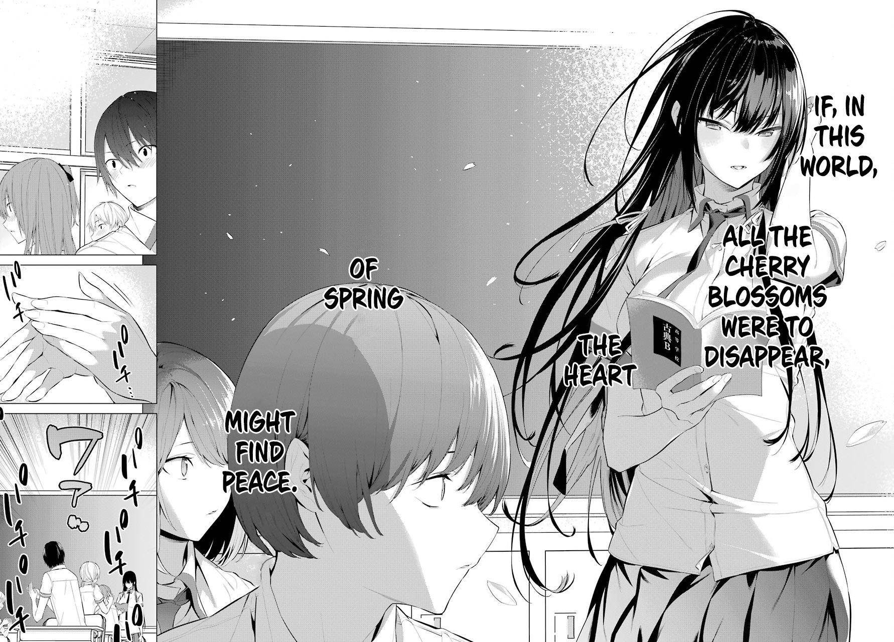 Please Put Them On, Takamine-san Chapter 2 - Page 20