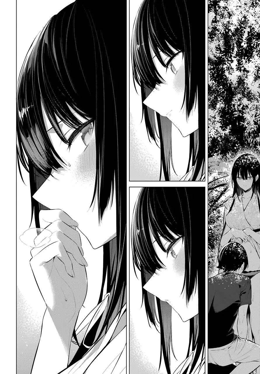 Please Put Them On, Takamine-san Chapter 21 - Page 16
