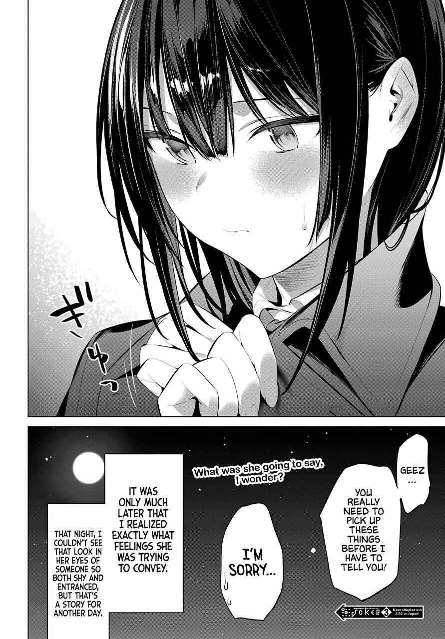 Please Put Them On, Takamine-san Chapter 25 - Page 33