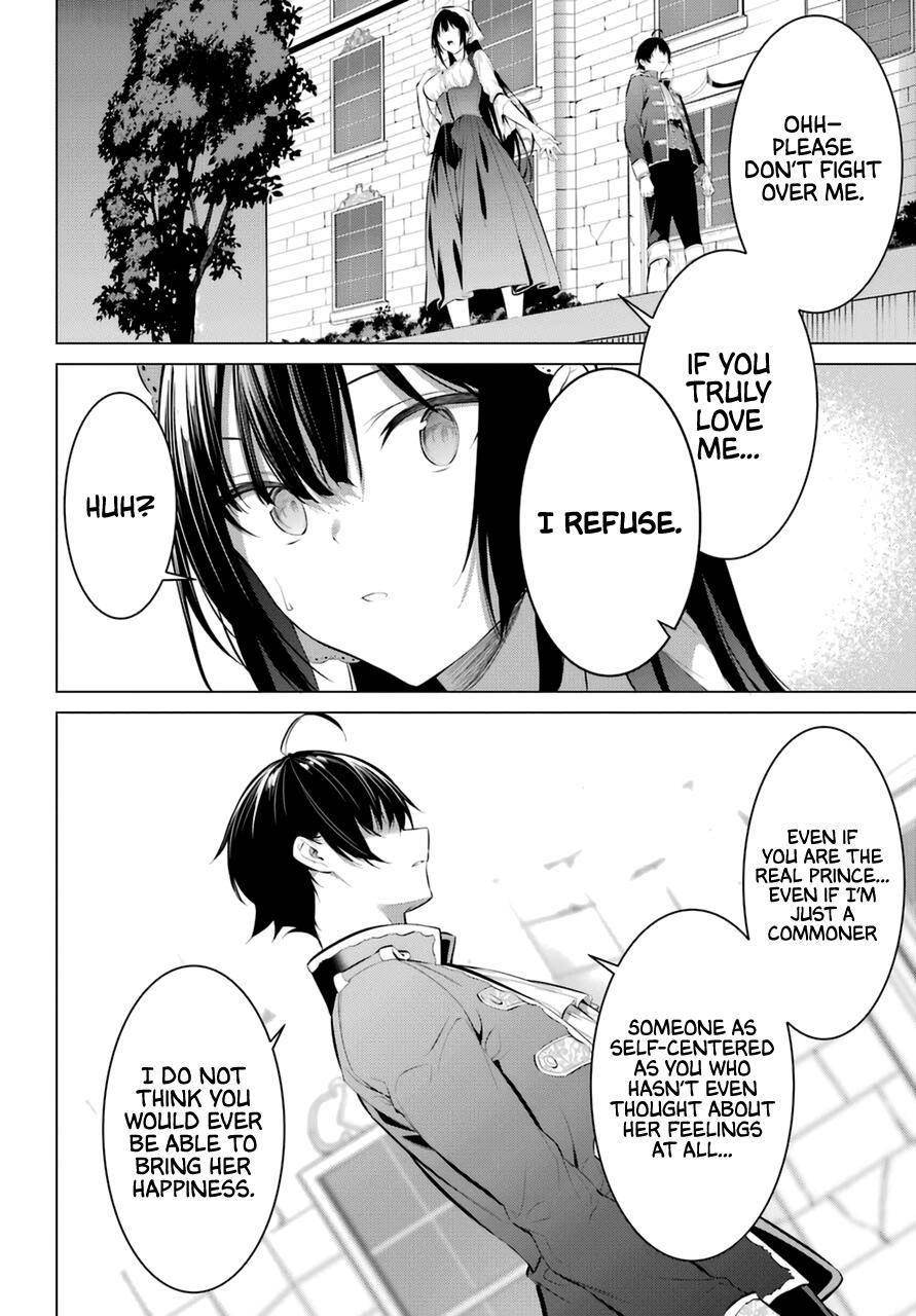 Please Put Them On, Takamine-san Chapter 29 - Page 16
