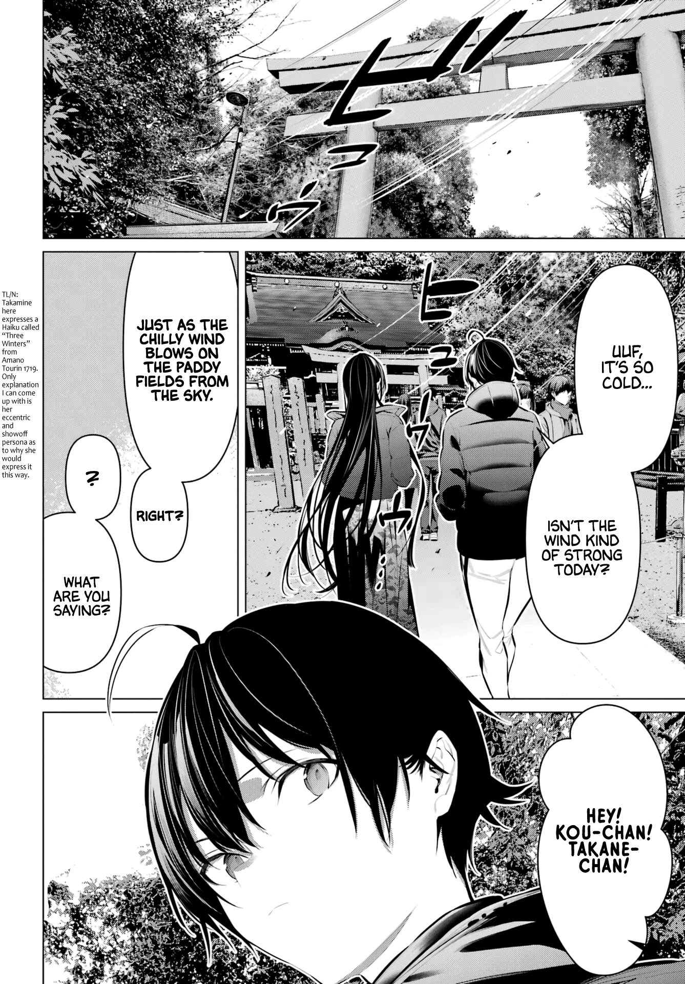 Please Put Them On, Takamine-san Chapter 39 - Page 2