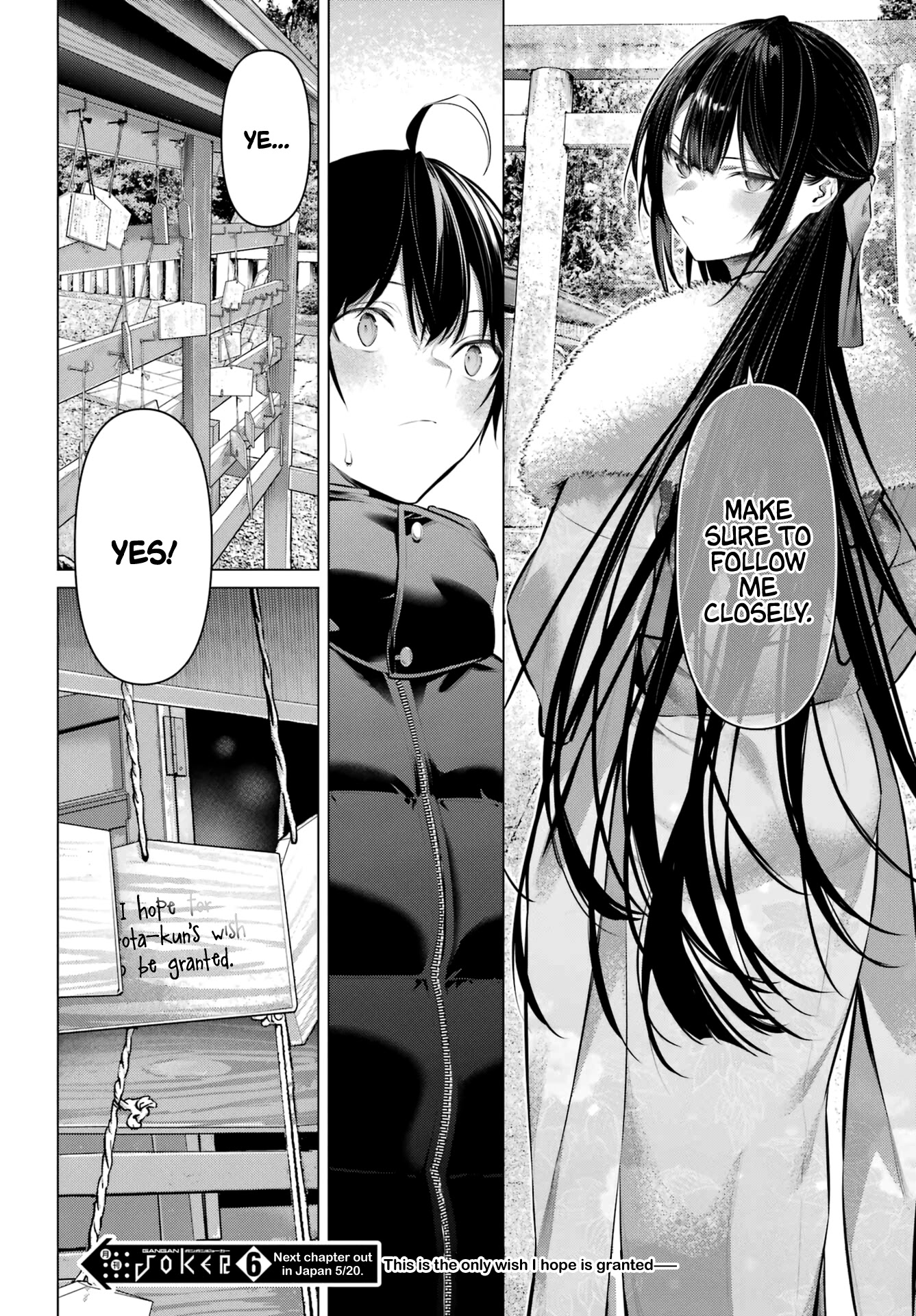 Please Put Them On, Takamine-san Chapter 39 - Page 23