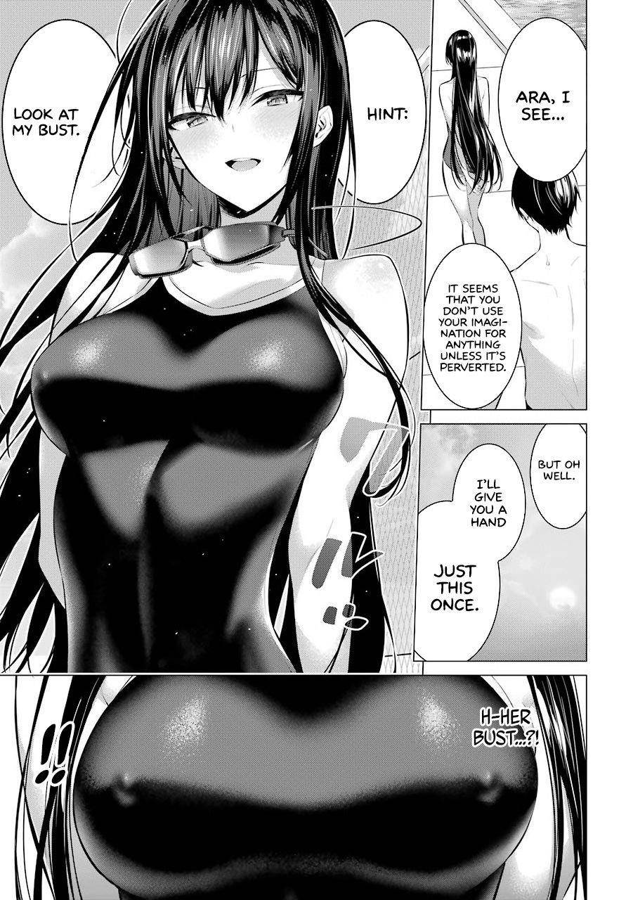 Please Put Them On, Takamine-san Chapter 4 - Page 1