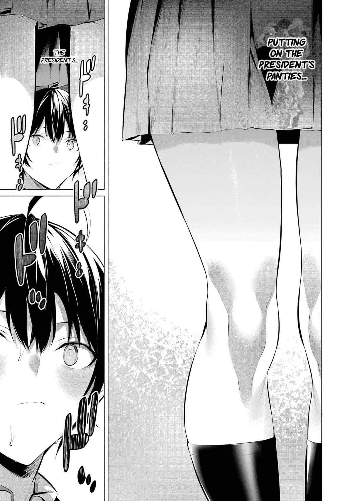 Please Put Them On, Takamine-san Chapter 47 - Page 11