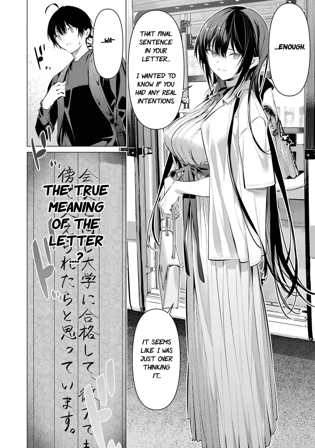 Please Put Them On, Takamine-san Chapter 51 - Page 17