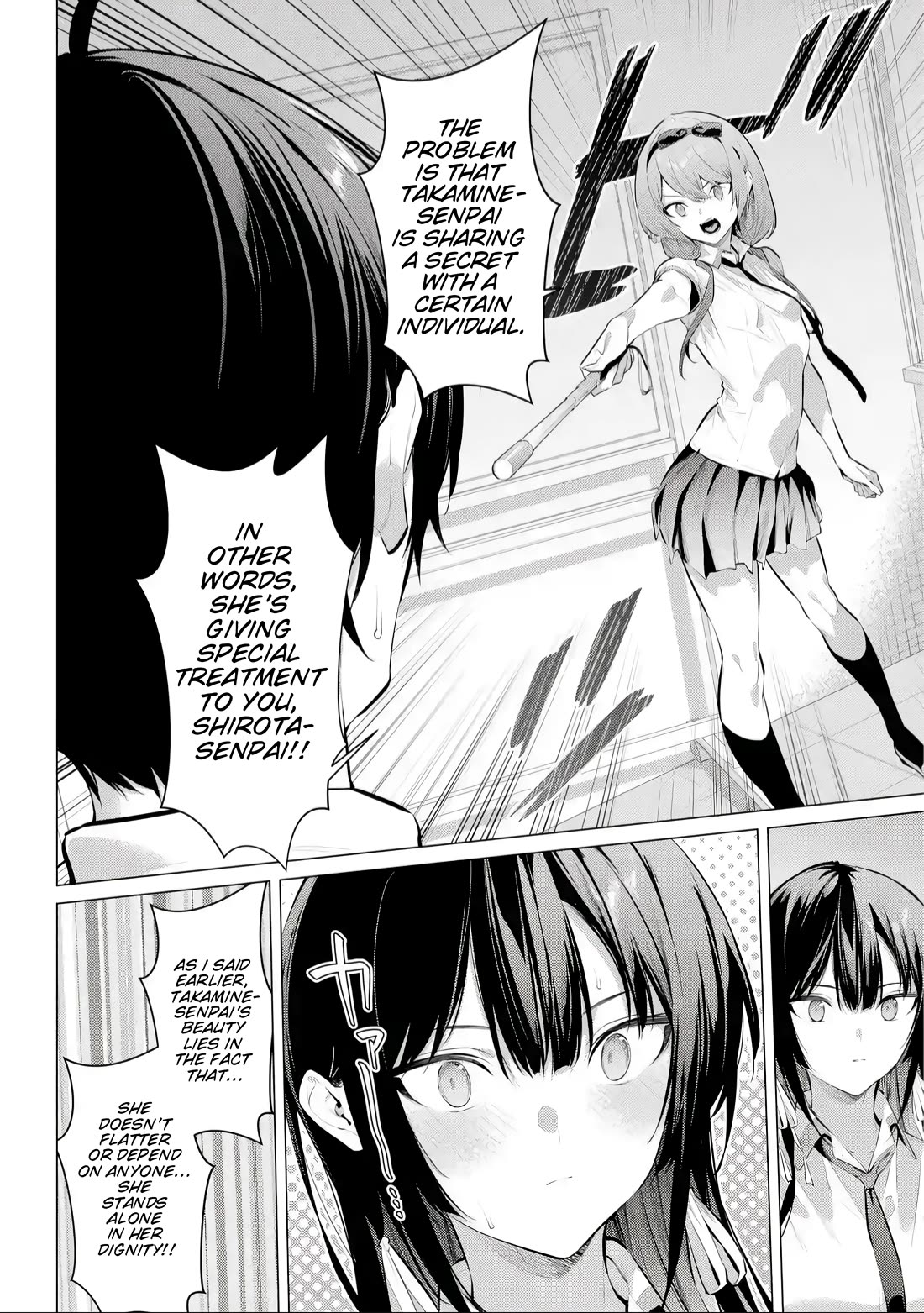 Please Put Them On, Takamine-san Chapter 66.1 - Page 13