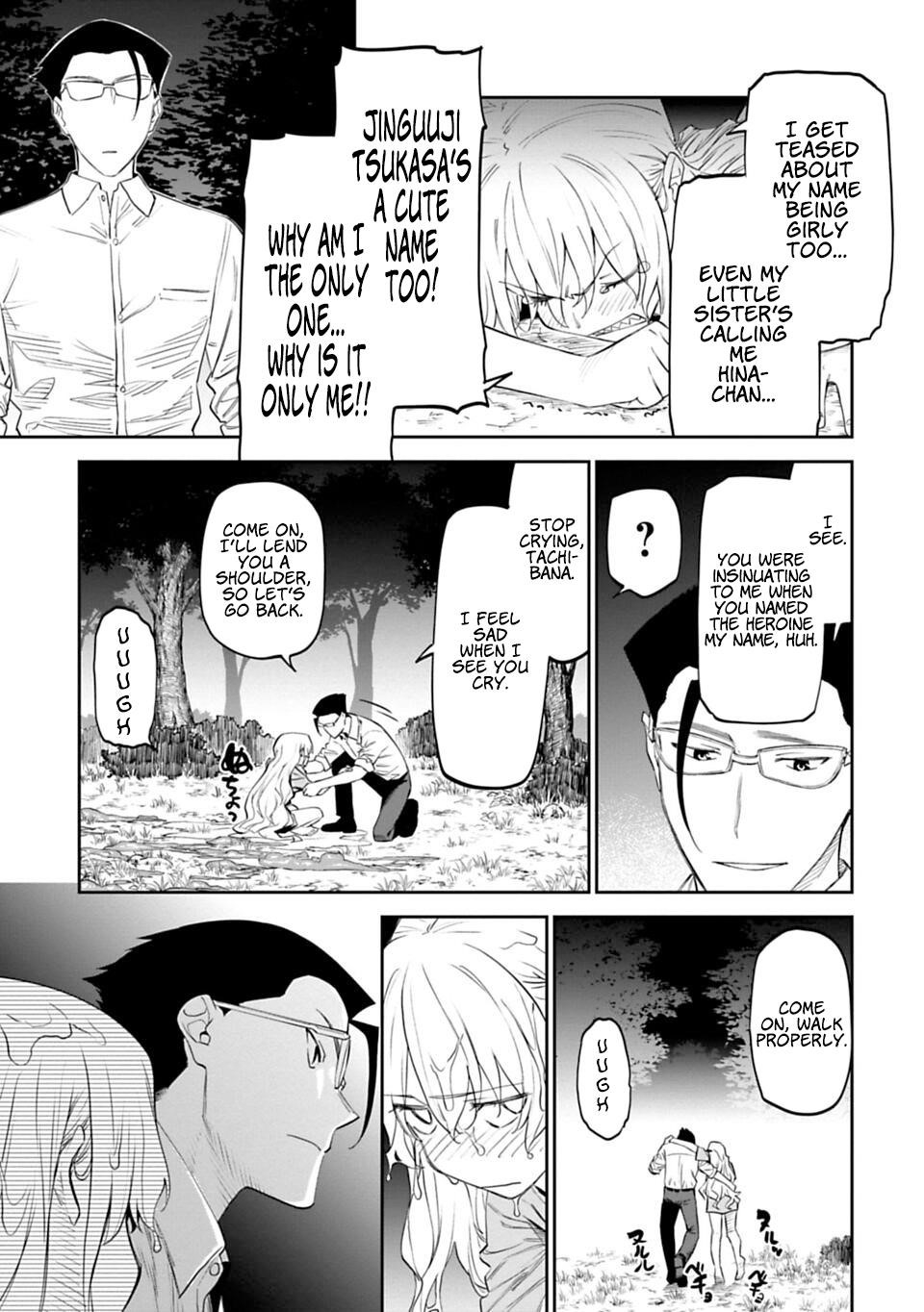 Fantasy Bishoujo Juniku Ojisan To Chapter 12 - Page 13