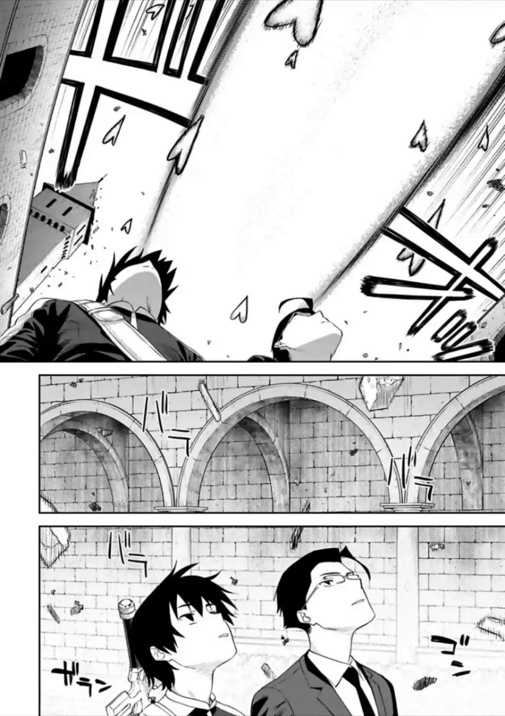 Fantasy Bishoujo Juniku Ojisan To Chapter 58 - Page 10