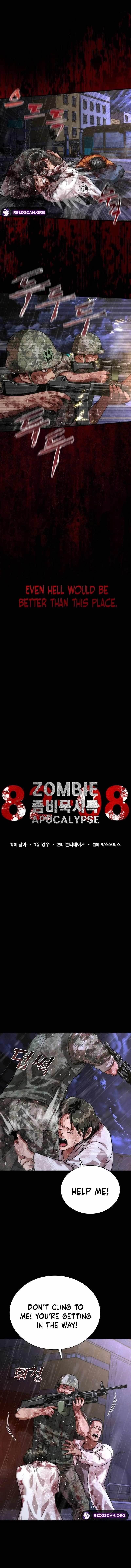 Zombie Apocalypse 82-08 Chapter 83 - Page 4
