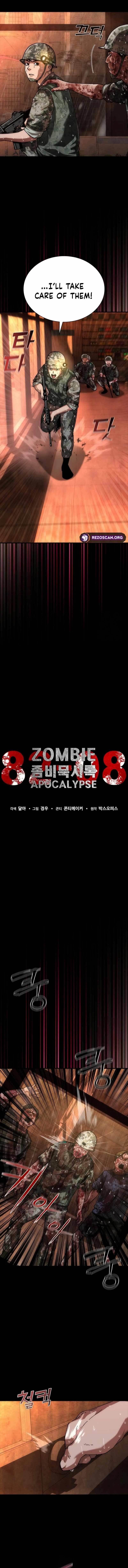 Zombie Apocalypse 82-08 Chapter 87 - Page 7
