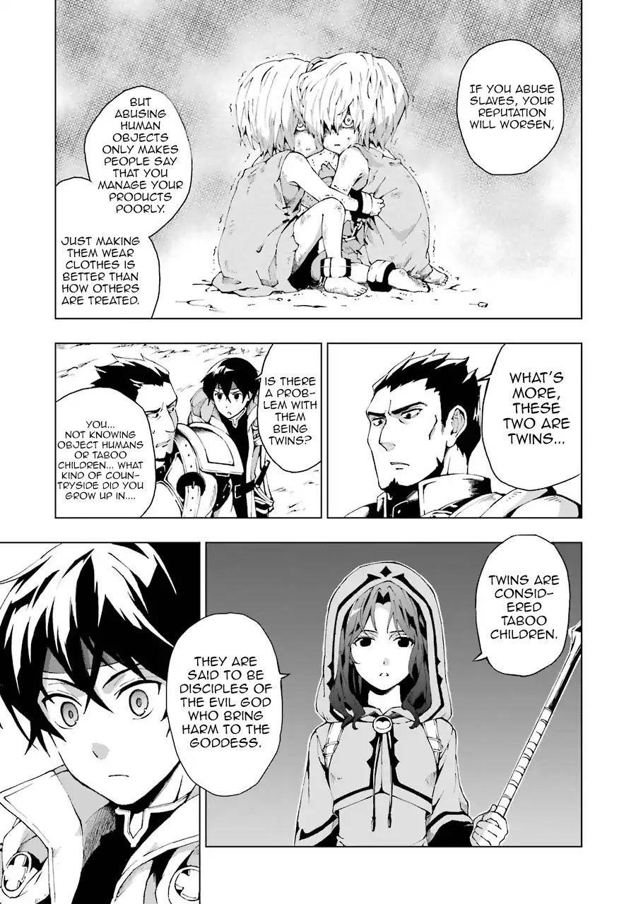The Swordsman Called The Countless Swords Sorcerer Chapter 1 - Page 34