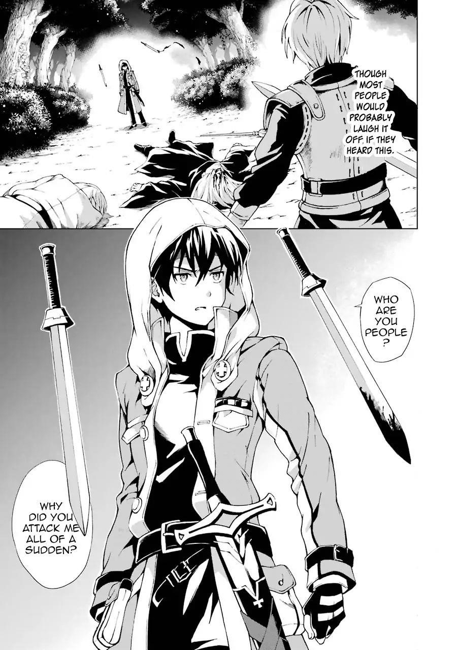 The Swordsman Called The Countless Swords Sorcerer Chapter 1 - Page 6