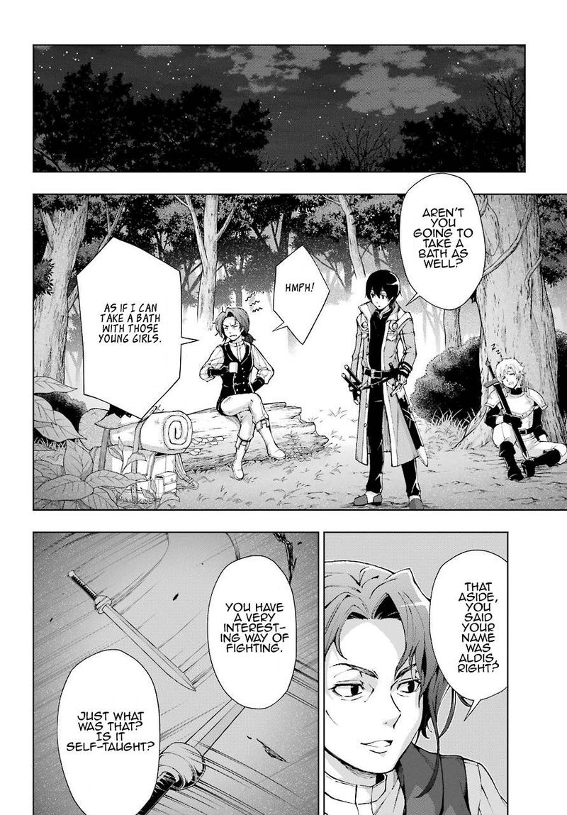 The Swordsman Called The Countless Swords Sorcerer Chapter 22.2 - Page 7