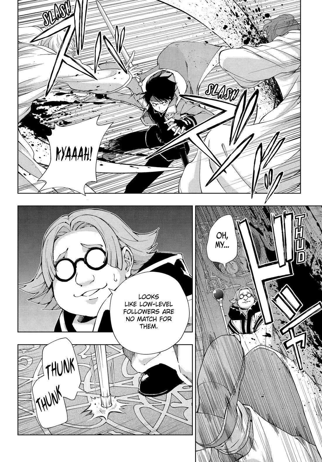 The Swordsman Called The Countless Swords Sorcerer Chapter 65 - Page 10