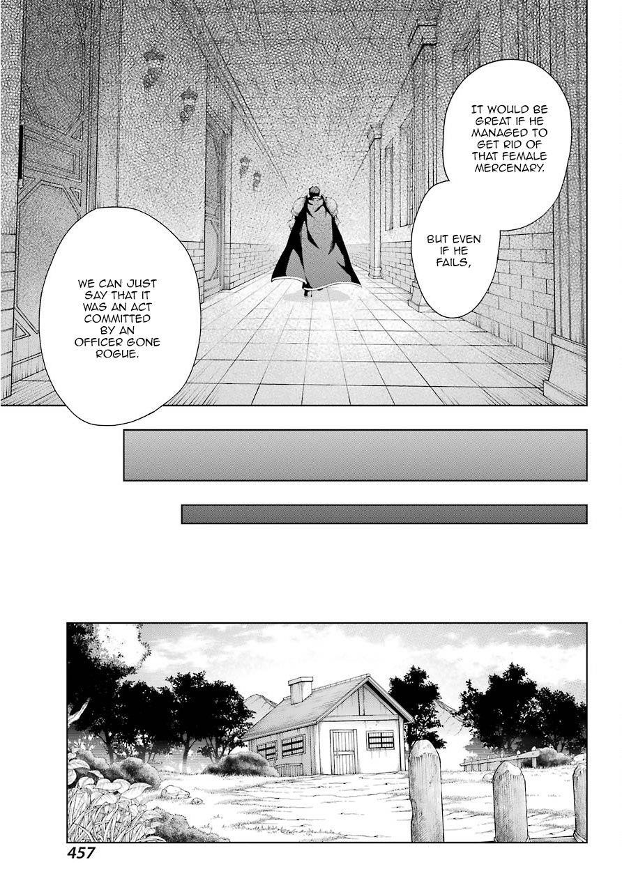 The Swordsman Called The Countless Swords Sorcerer Chapter 8 - Page 8