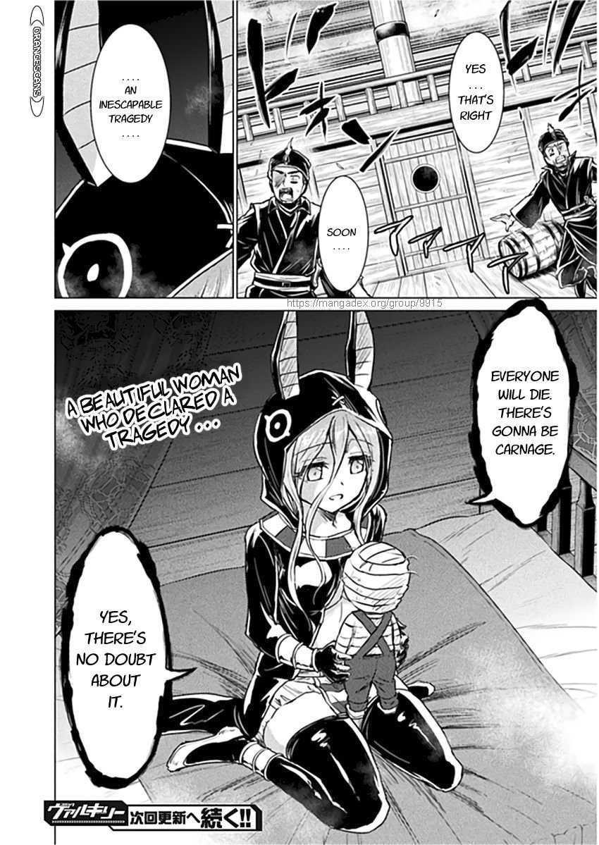 Killer Shark in Another World Chapter 10 - Page 40