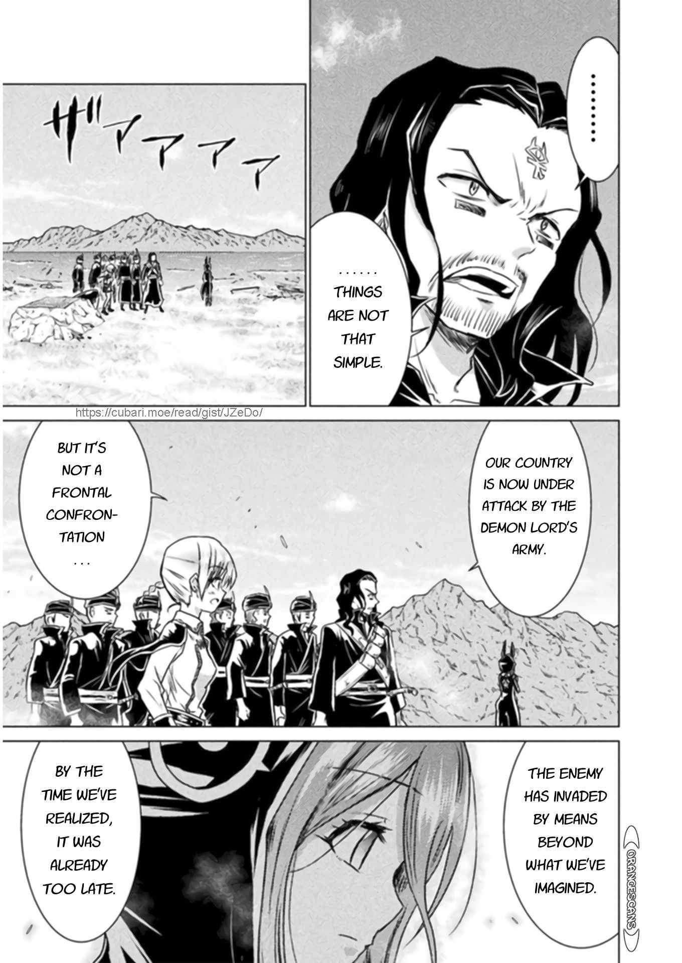 Killer Shark in Another World Chapter 13 - Page 16