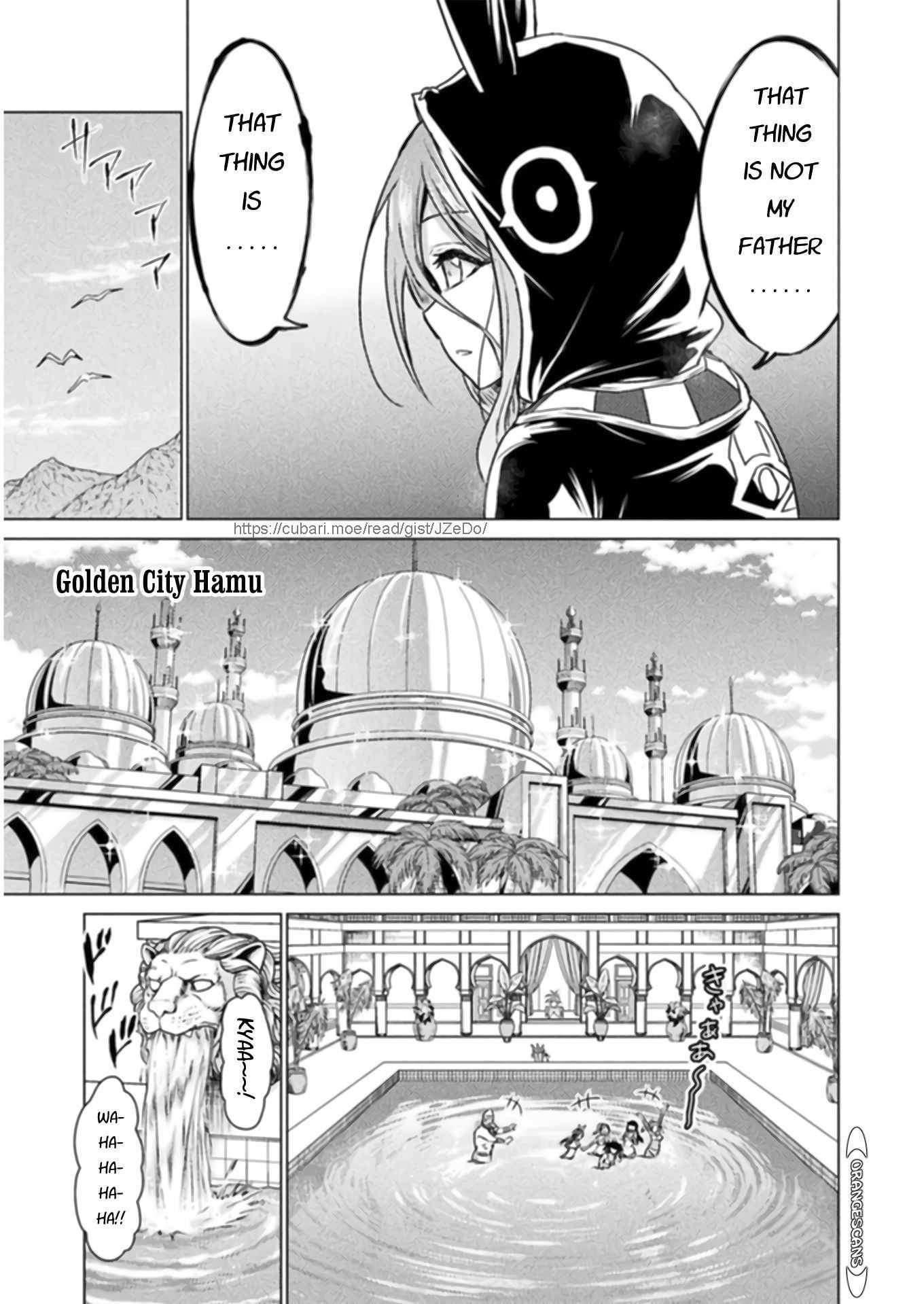 Killer Shark in Another World Chapter 13 - Page 20