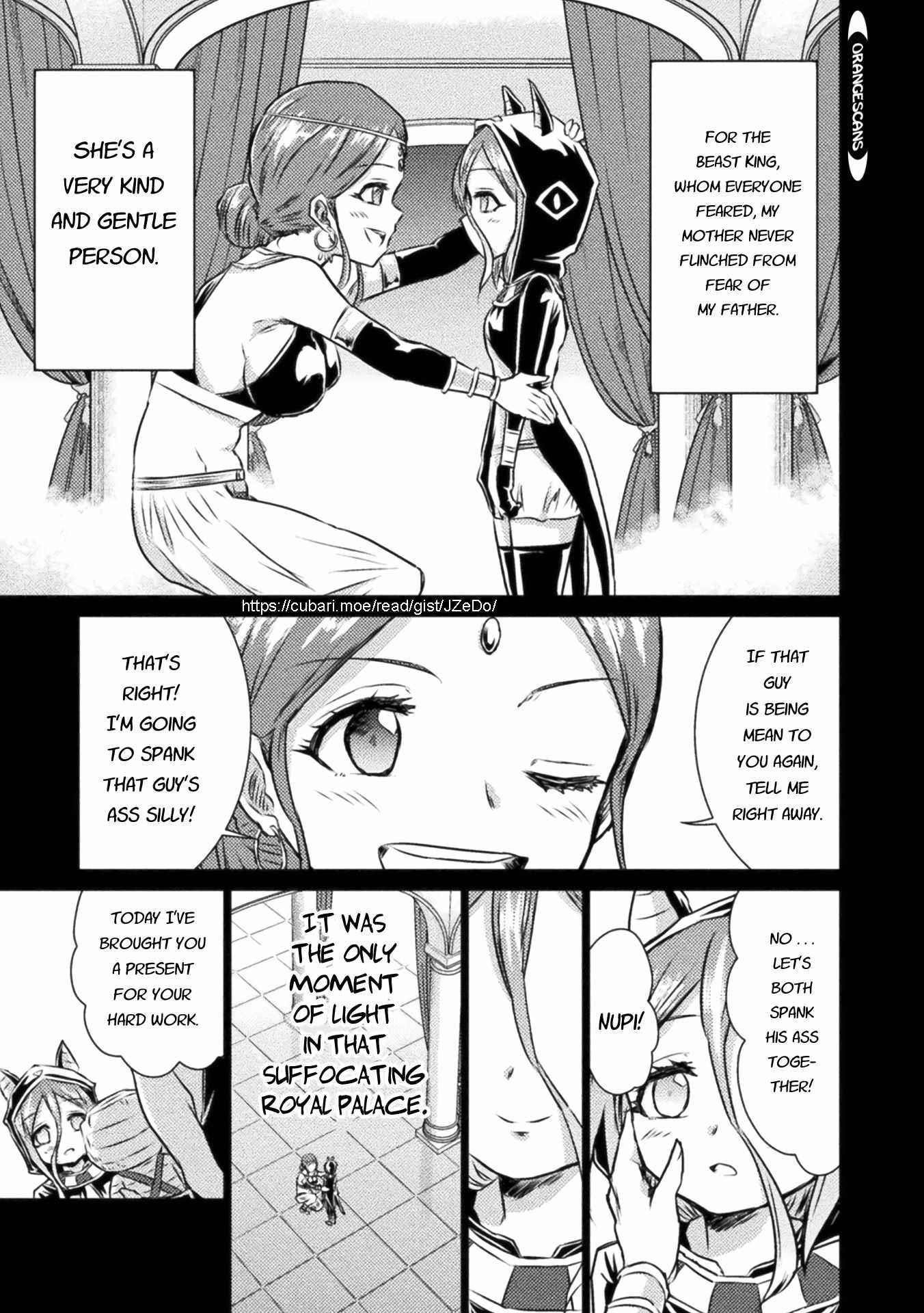 Killer Shark in Another World Chapter 14 - Page 28