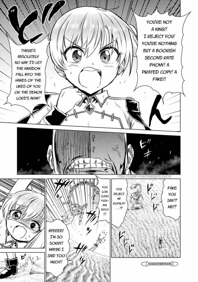 Killer Shark in Another World Chapter 17 - Page 22