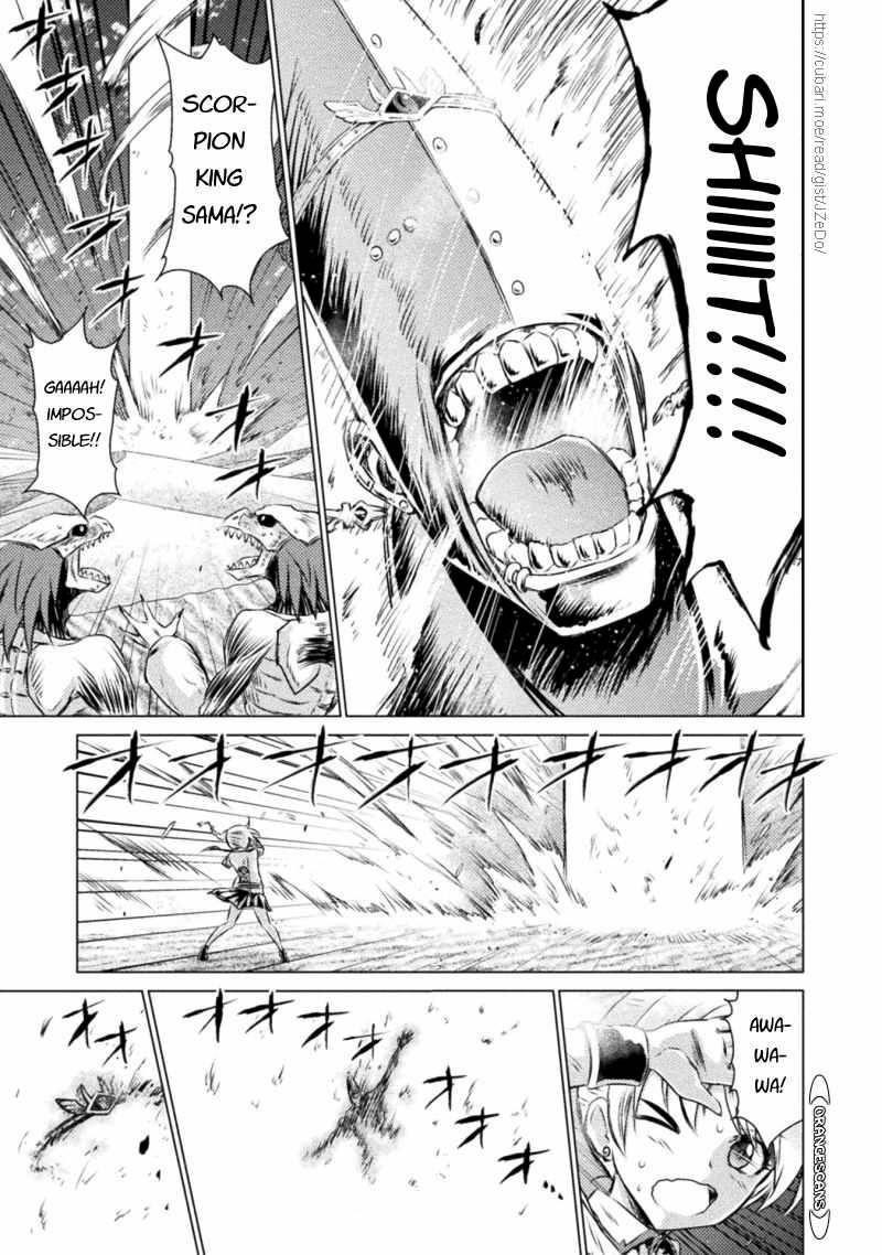 Killer Shark in Another World Chapter 17 - Page 34