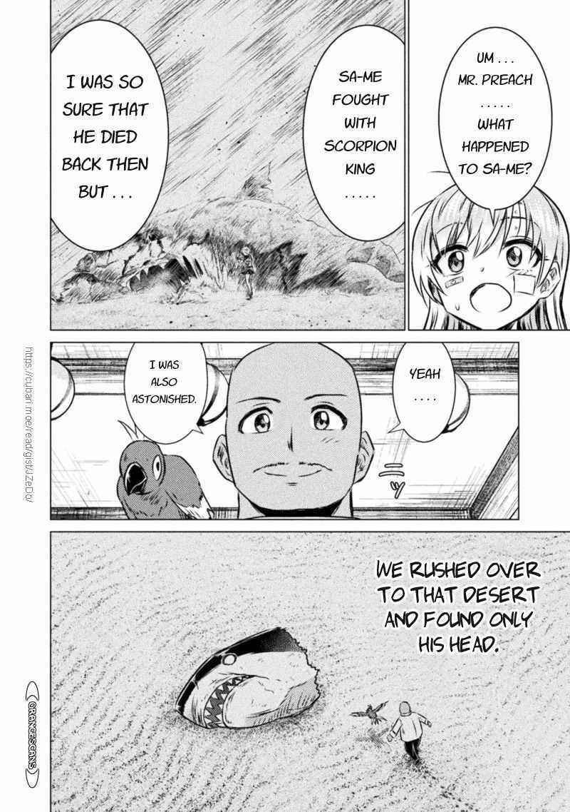 Killer Shark in Another World Chapter 19 - Page 15