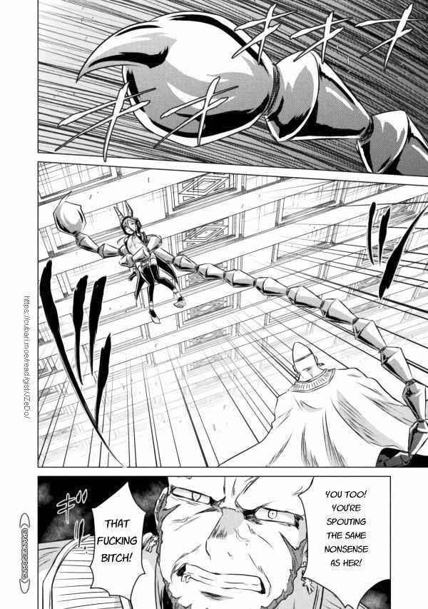 Killer Shark in Another World Chapter 20 - Page 13