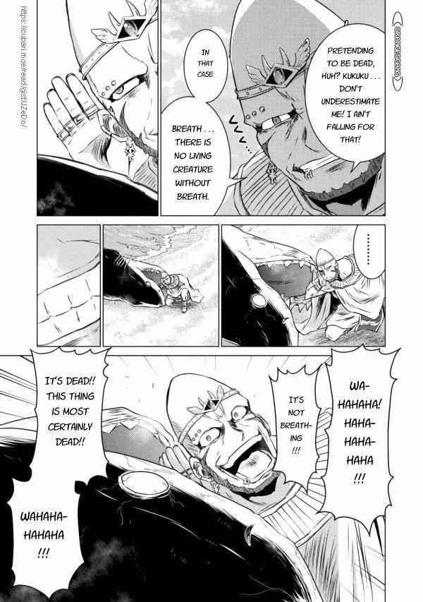 Killer Shark in Another World Chapter 20 - Page 22
