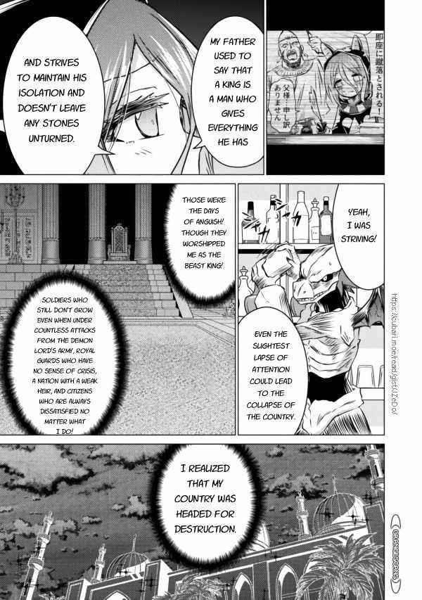 Killer Shark in Another World Chapter 20 - Page 6