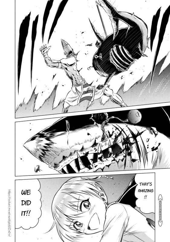 Killer Shark in Another World Chapter 21 - Page 12