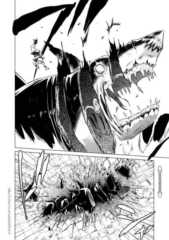 Killer Shark in Another World Chapter 21 - Page 24