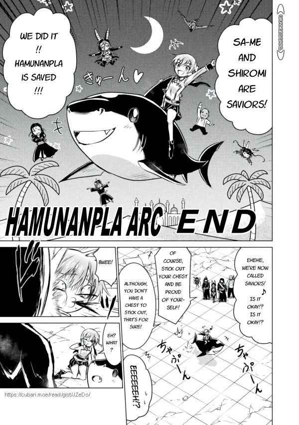 Killer Shark in Another World Chapter 22 - Page 28