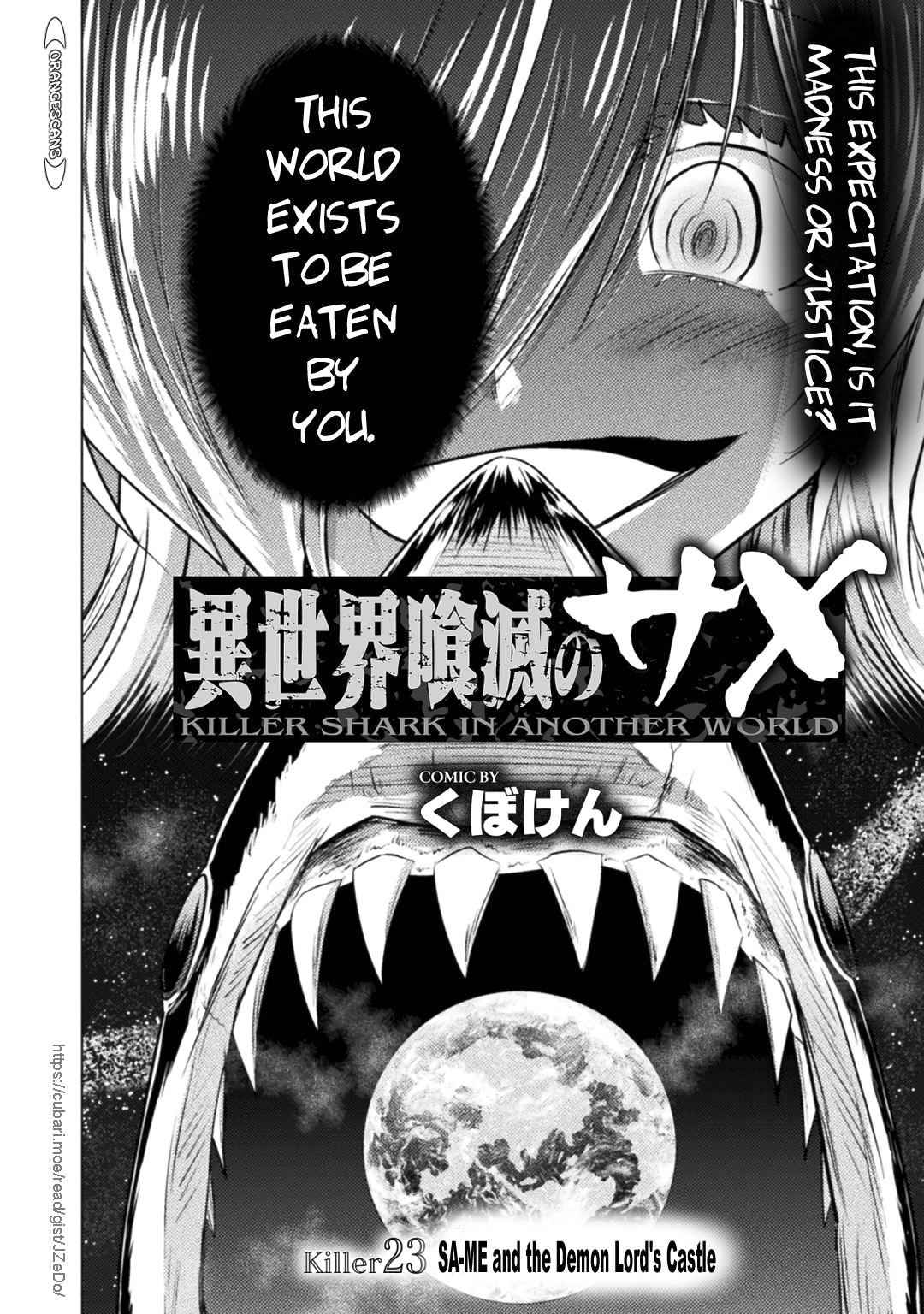 Killer Shark in Another World Chapter 23 - Page 13